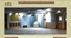 Desktop Screenshot of madinamasjid.net